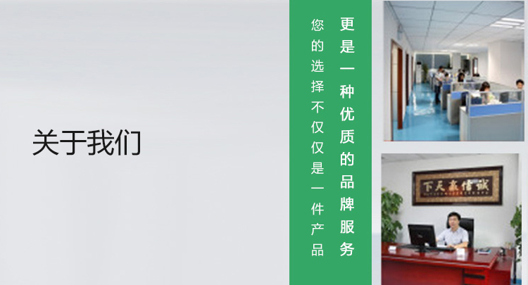 前進(jìn)者