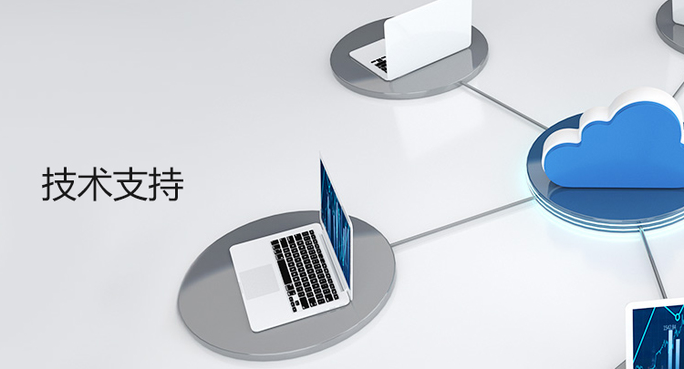 前進(jìn)者